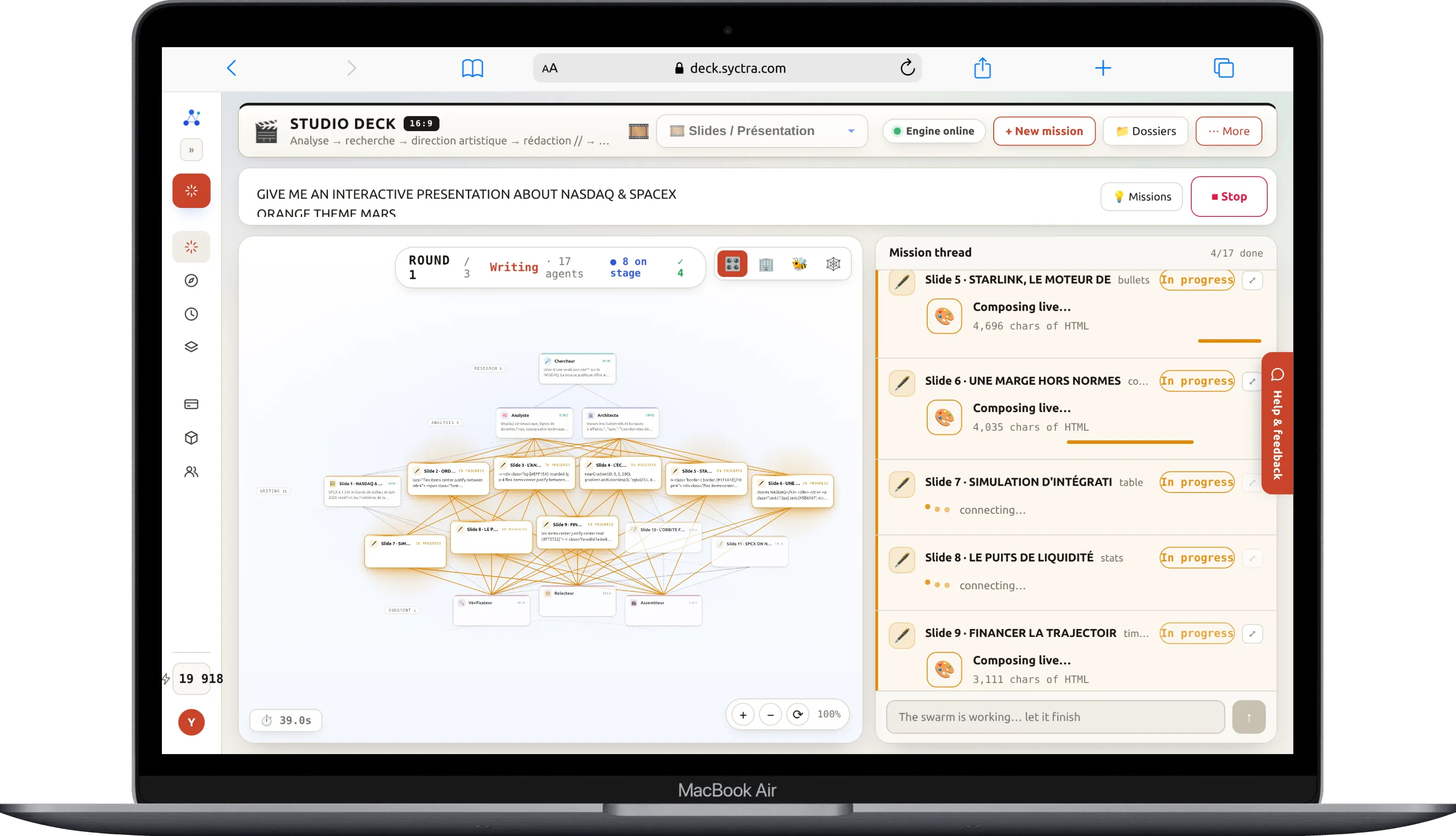 Swarm gallery image