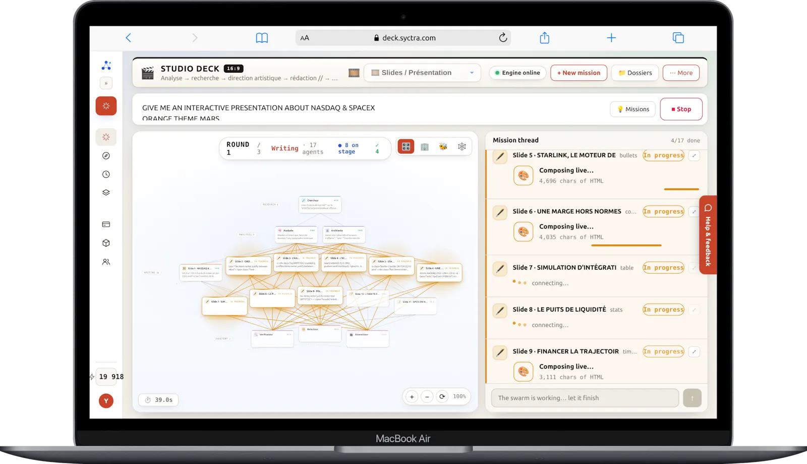 Swarm screenshot 4