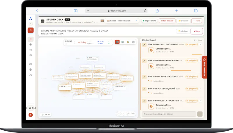 Swarm screenshot 4