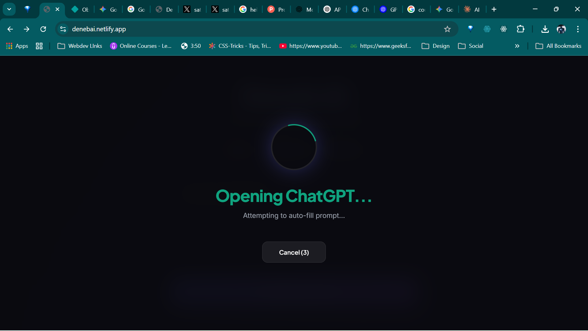 DenebAI - Main product screenshot demonstrating key features and user interface