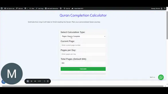 Quran Completion Calculator gallery image