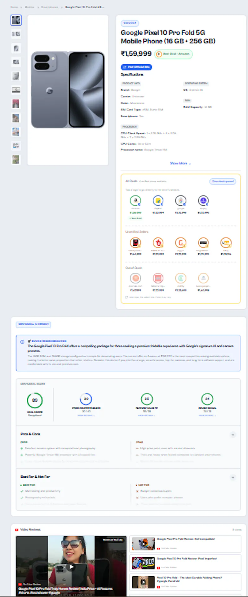 DekhoDeal screenshot 5