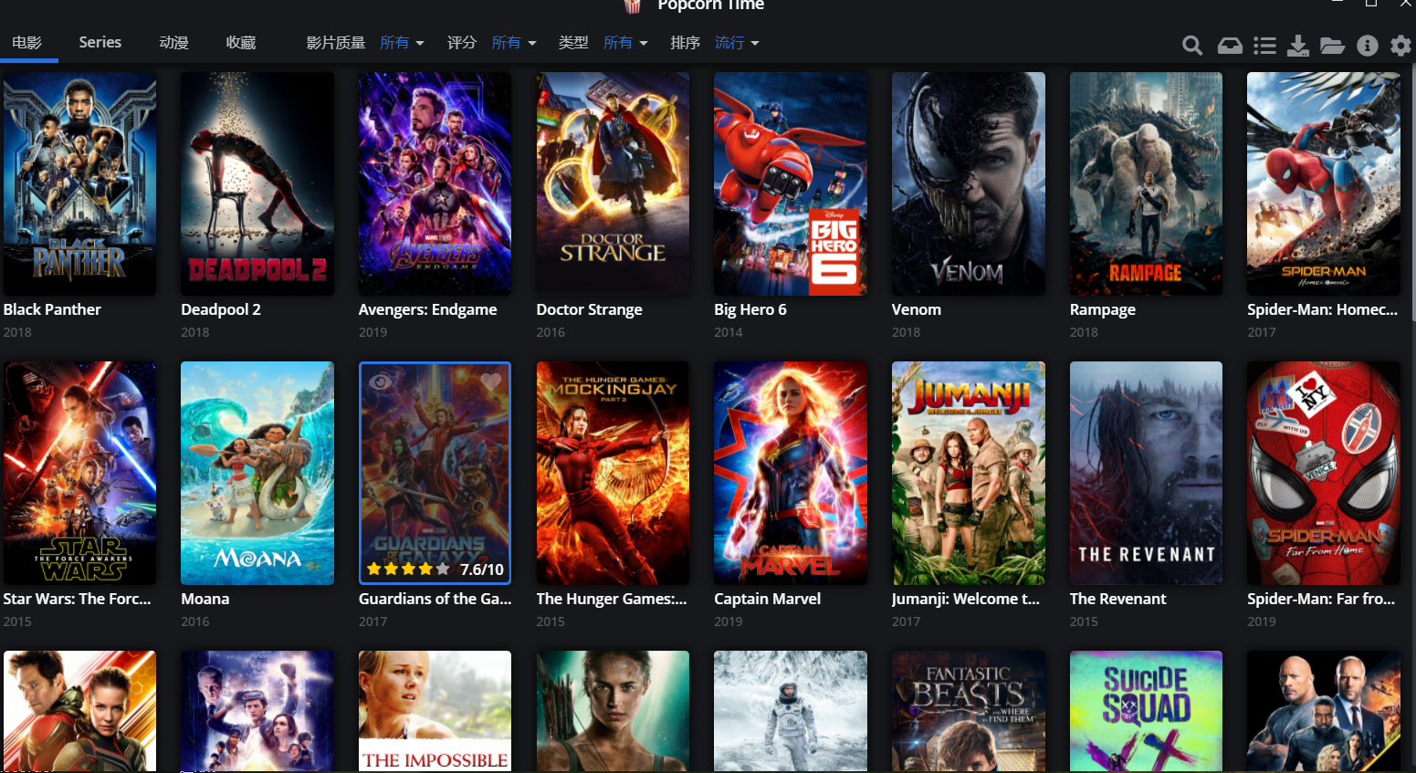 popcorn-time (video aggregation player)