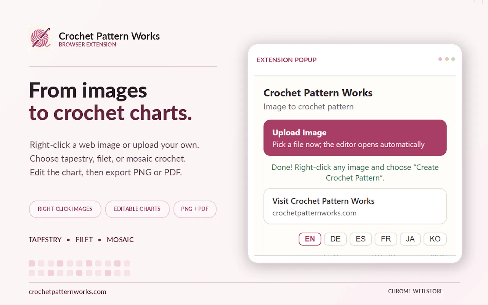 Crochet Pattern Works screenshot 1