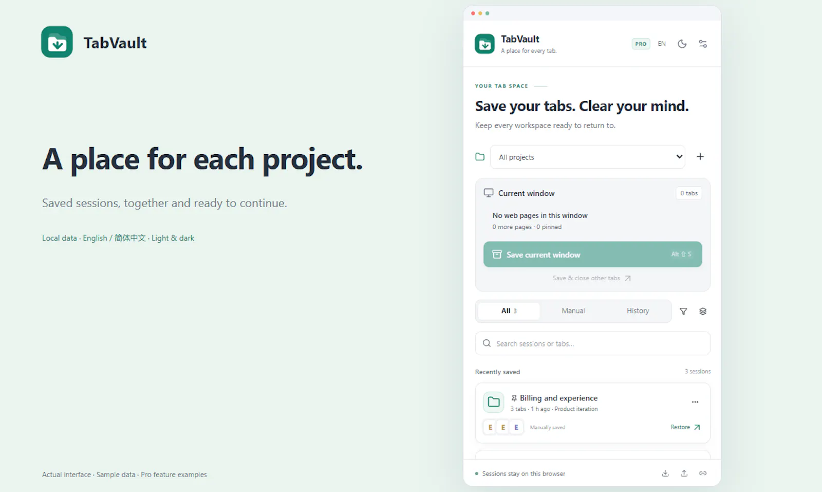 TabVault screenshot 1