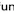 FBA Reimbursements Tool