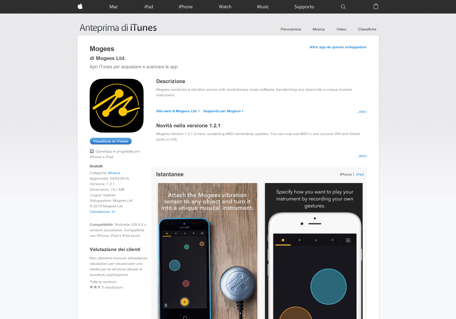 Mogees gallery image