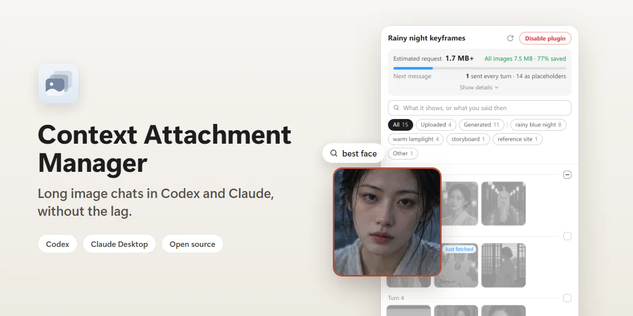 Context Attachment Manager  gallery image