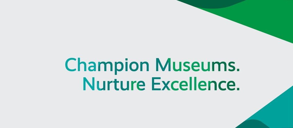 American Alliance of Museums gallery image