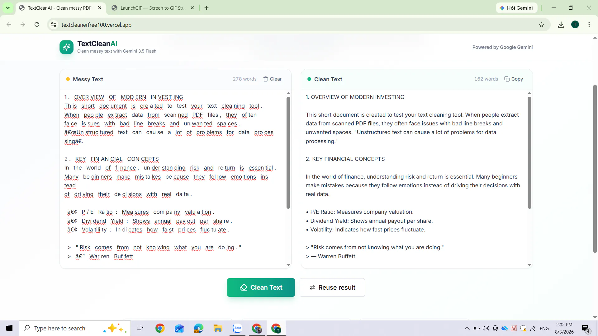 TextClean gallery image