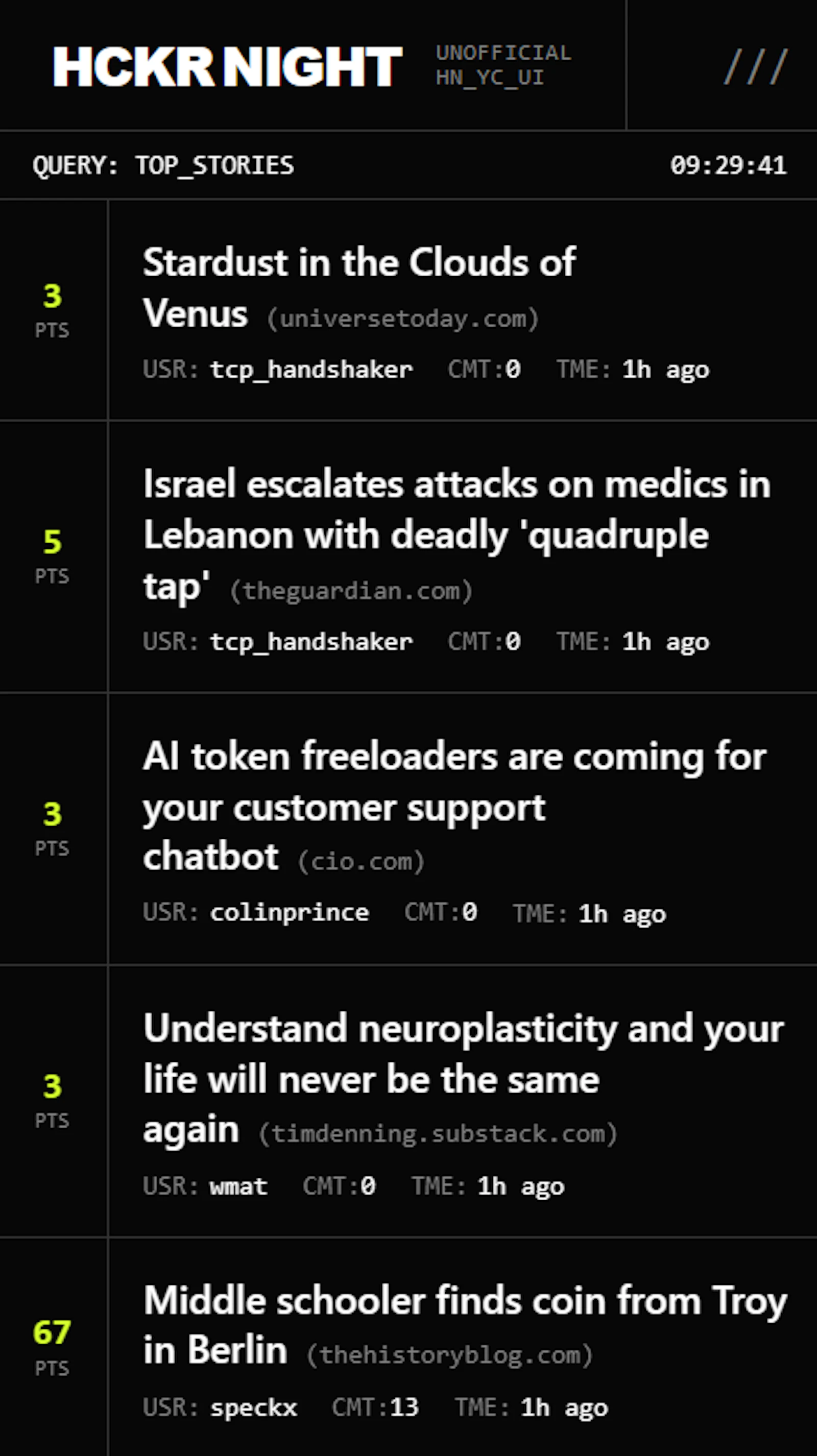 HCKR NIGHT screenshot 5
