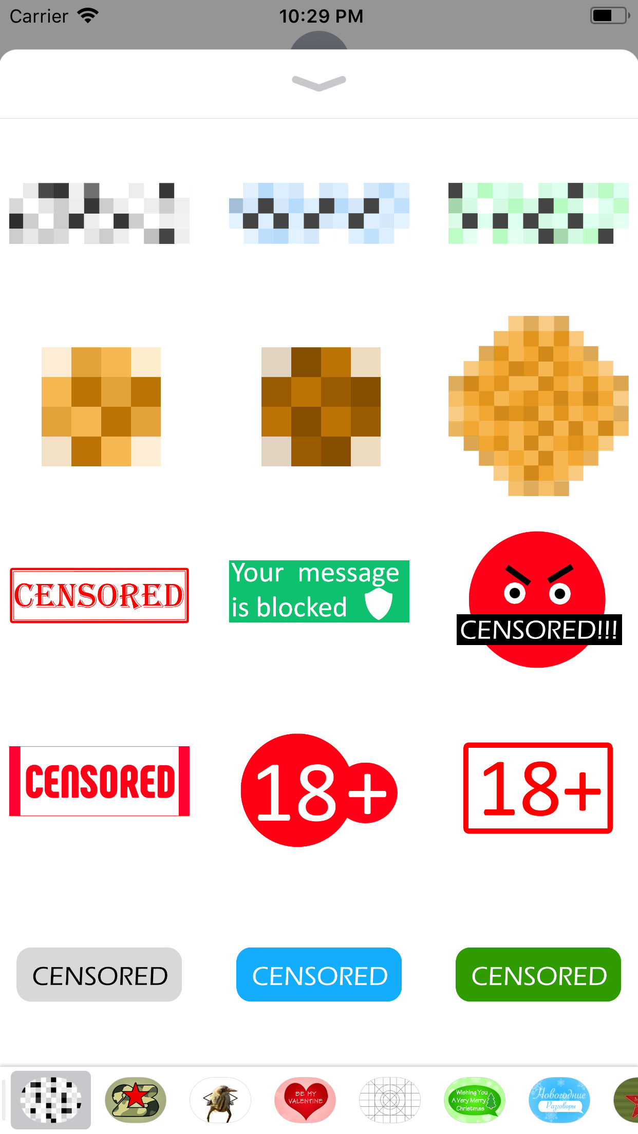 Censor Sticker Pack gallery image