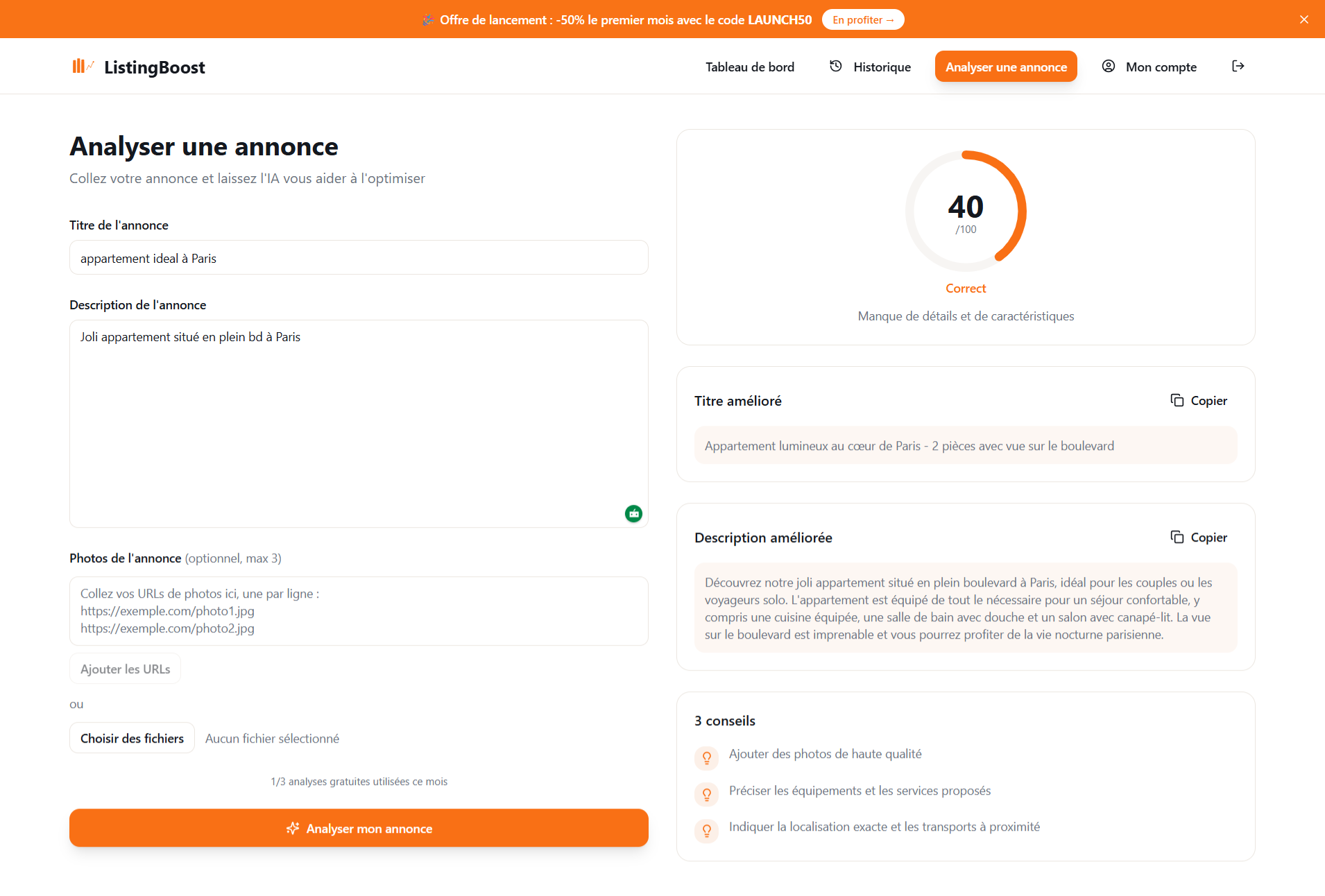 ListingBoost gallery image