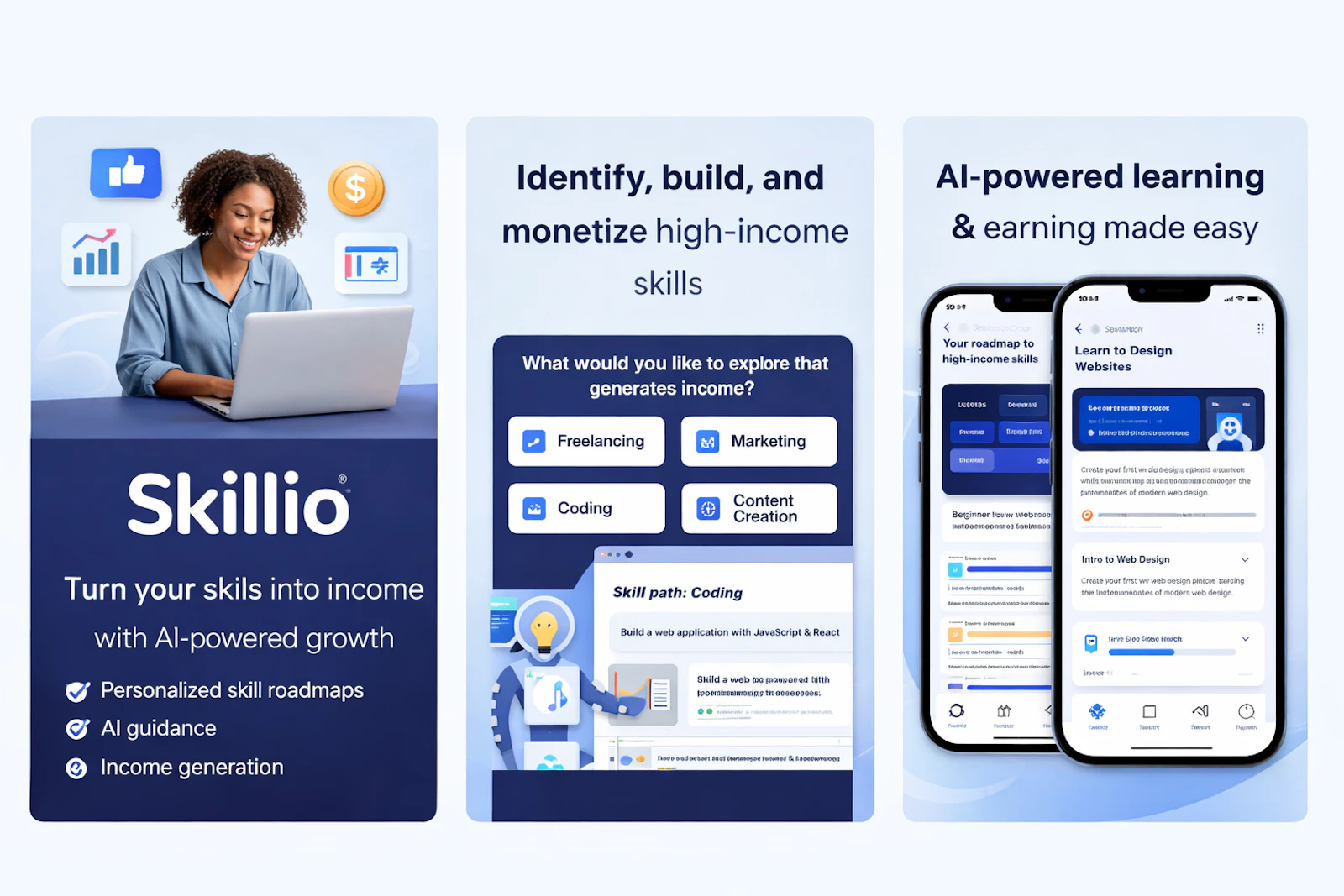 Skillio screenshot 1