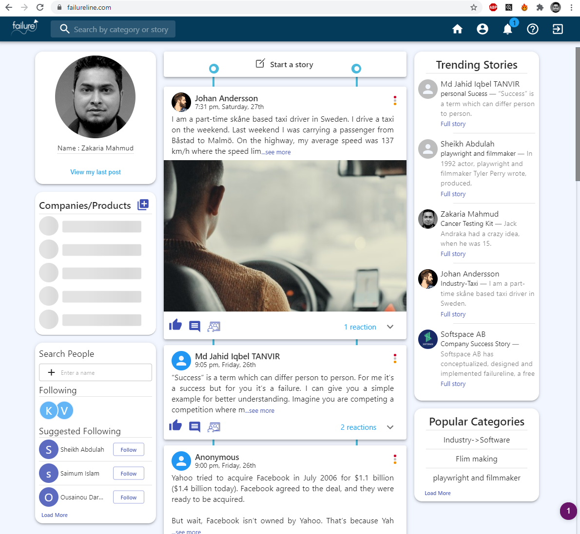 Failureline gallery image