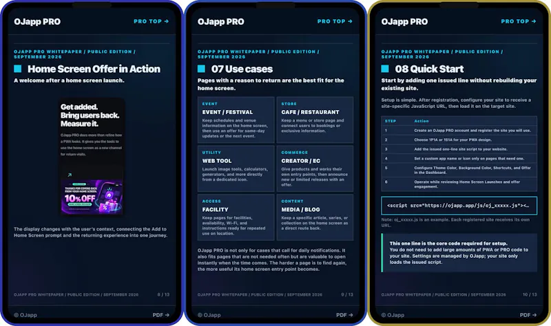 OJapp PWA-1P1A screenshot 6