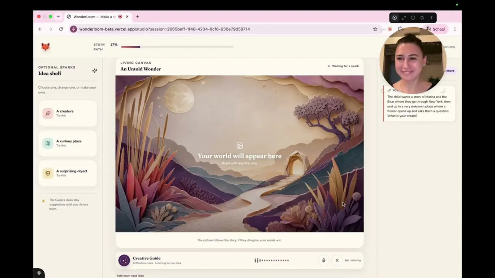 Wonderloom screenshot 1 (video preview)