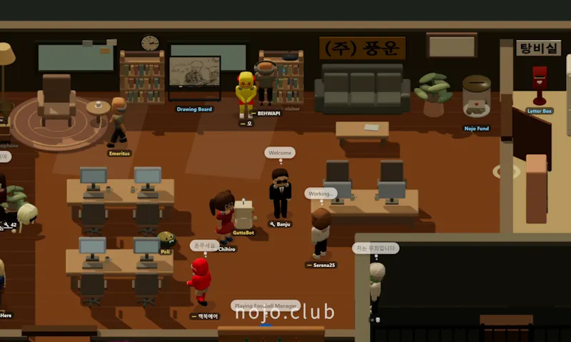 nojo.club screenshot 2