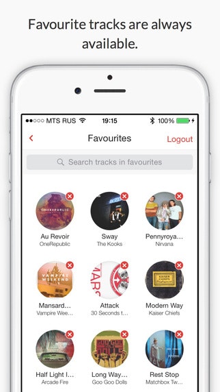 MusicSense gallery image