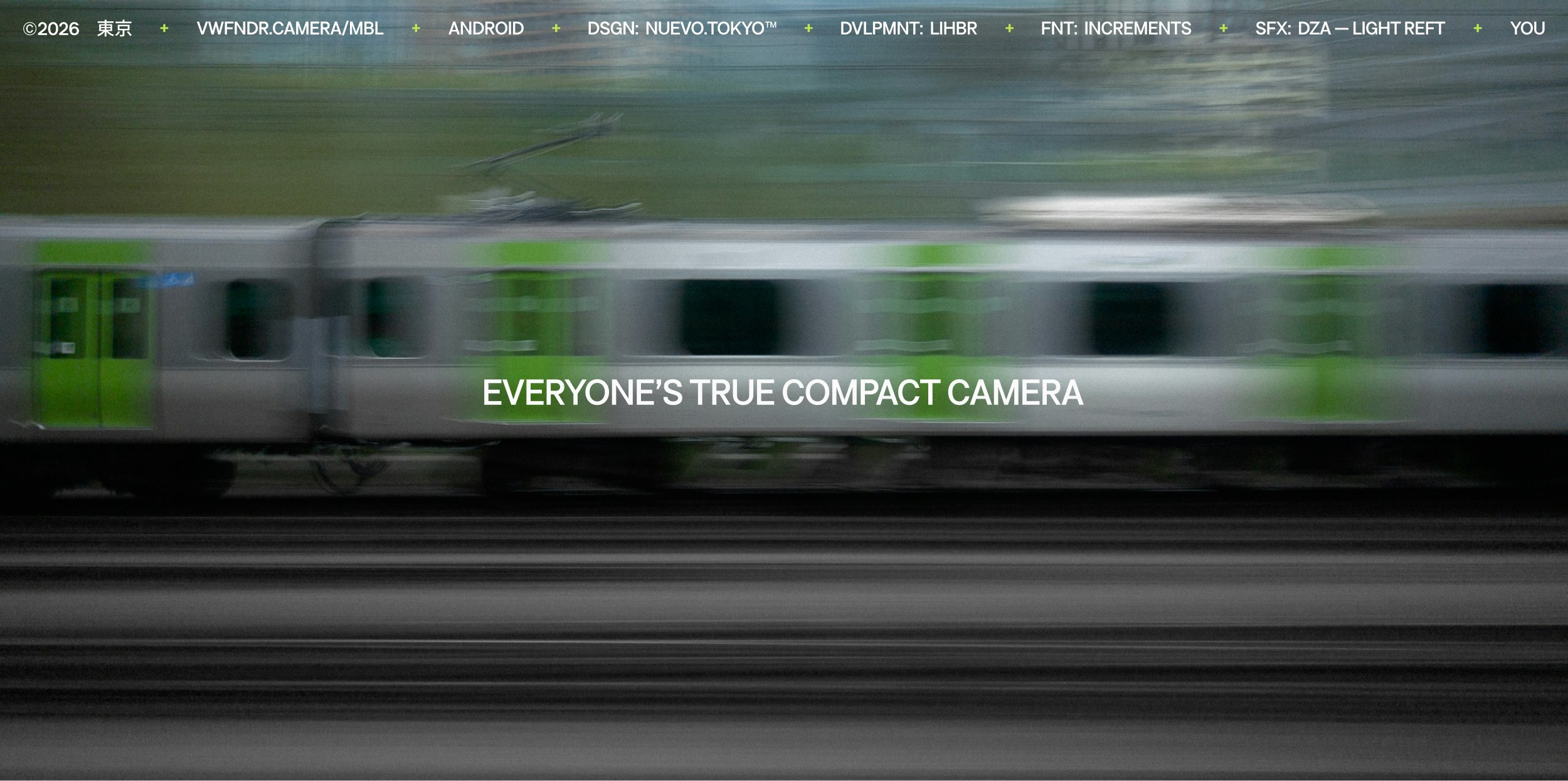 VWFNDR™ + MBL gallery image