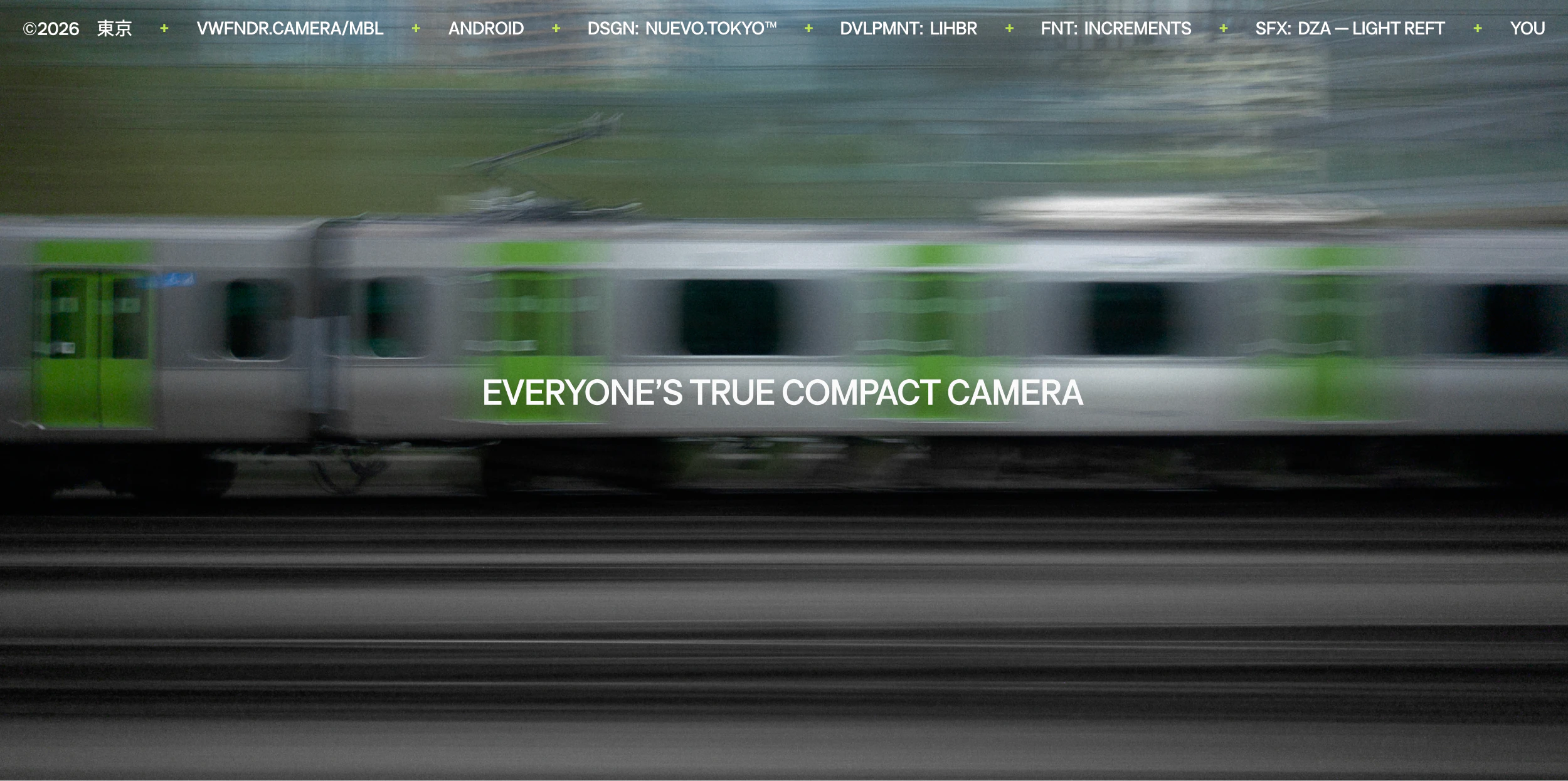 VWFNDR™ + MBL screenshot 2