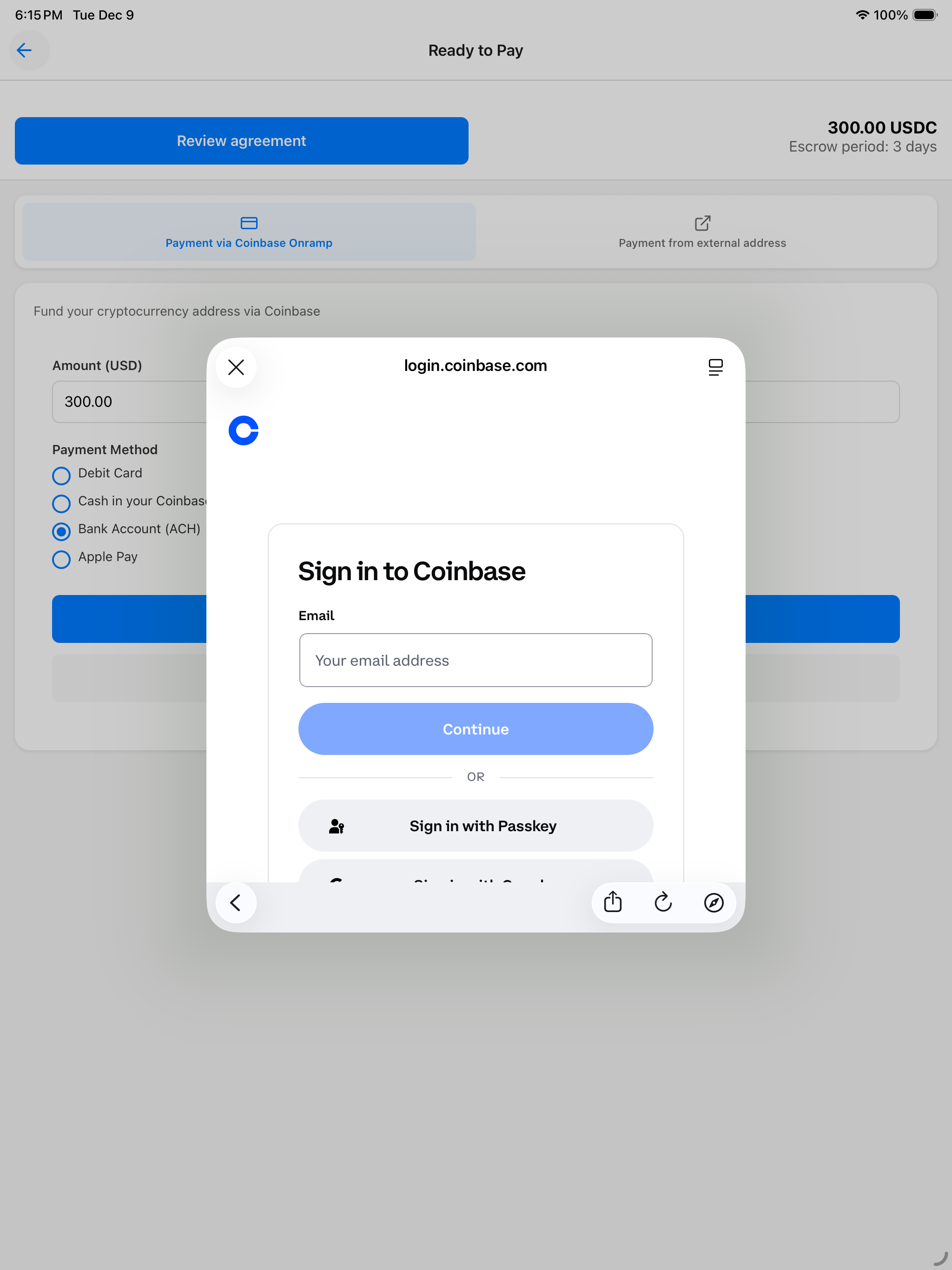 Shake Defi - Screenshot 3 showing product features and functionality