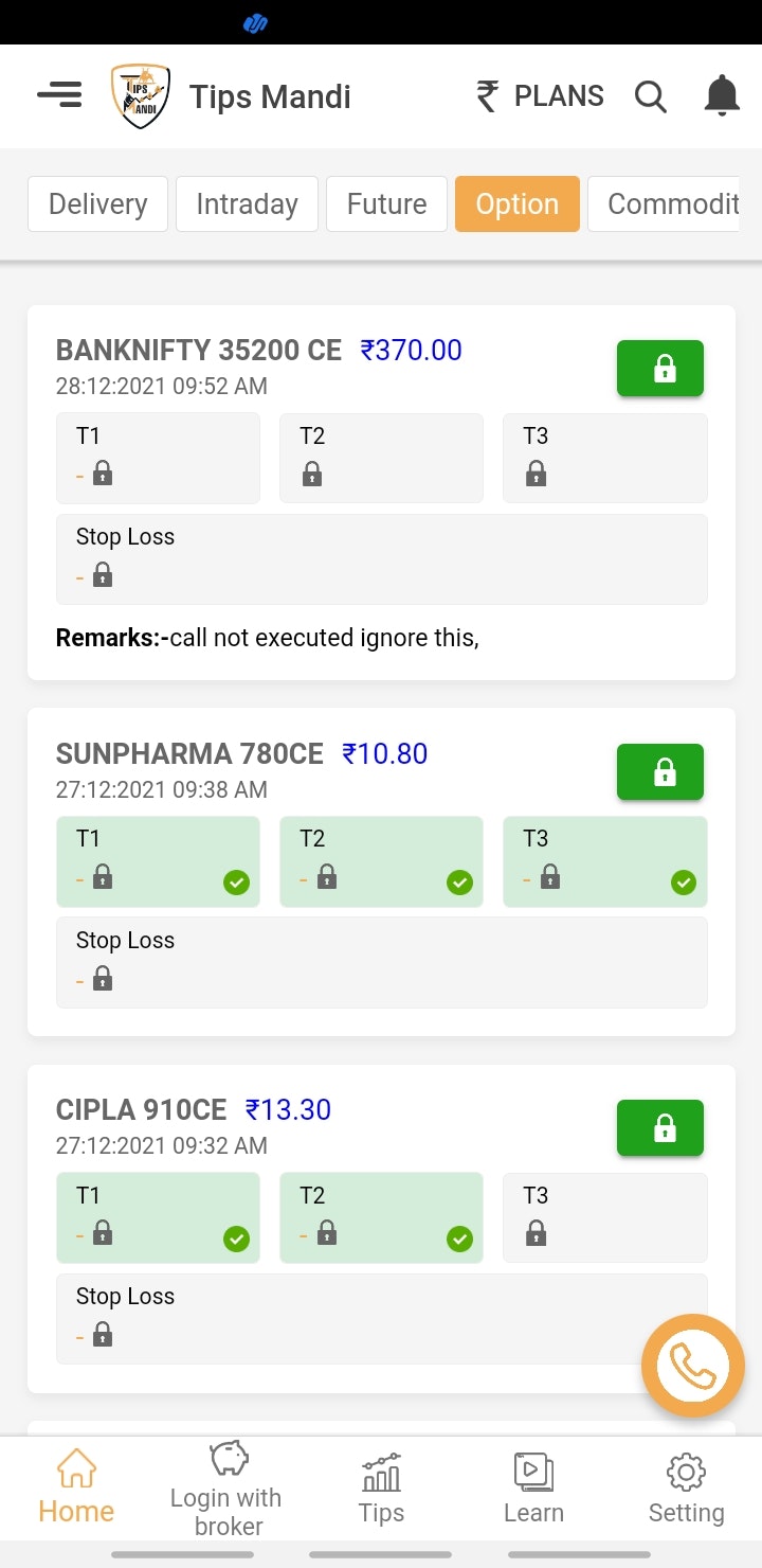 Tips Mandi - IPO, Demat, Stocks gallery image