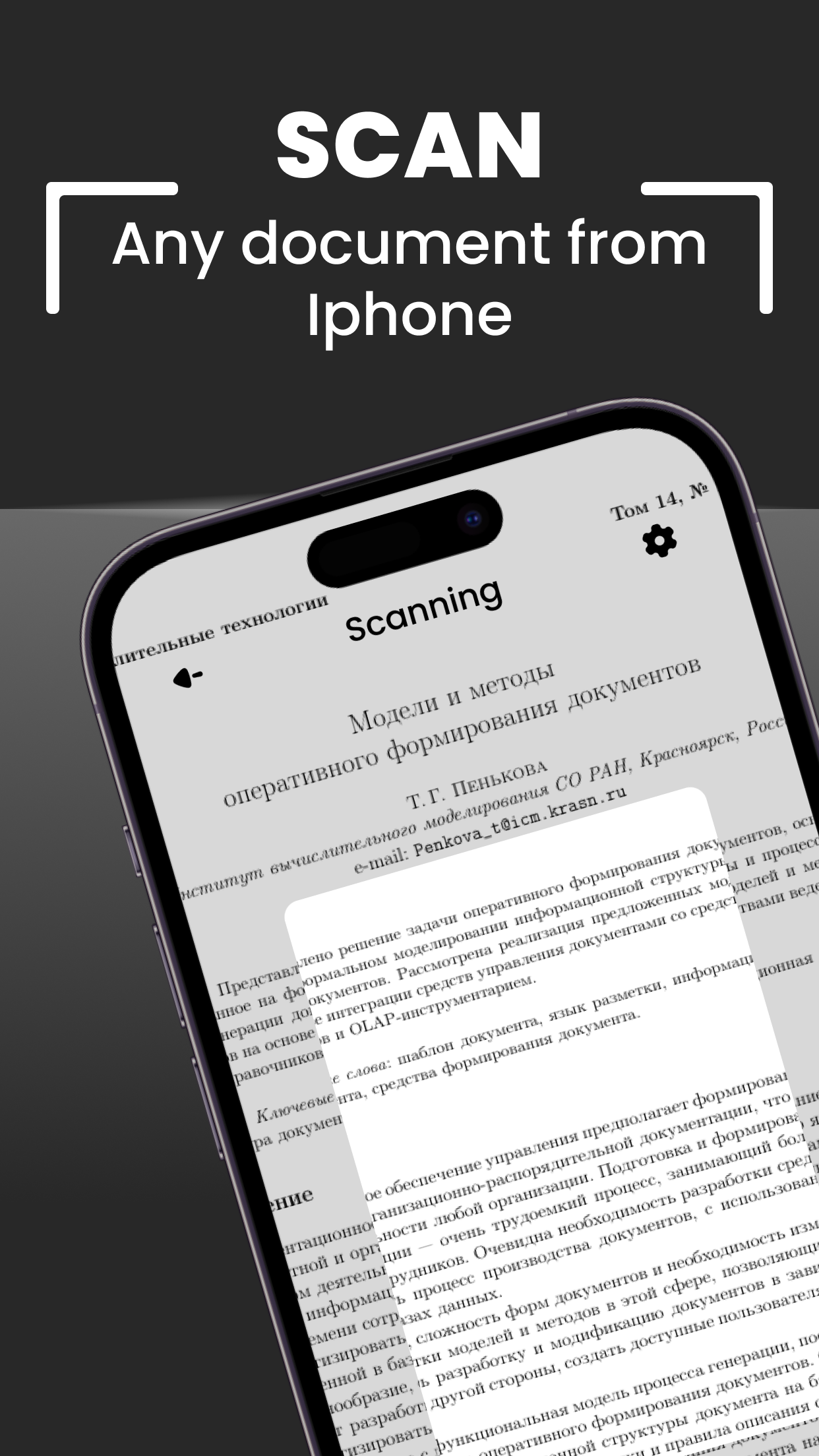 PDF -scanner - Doc Converter - Scan, converteer en organiseer documenten in seconden met uw telefoon media 1
