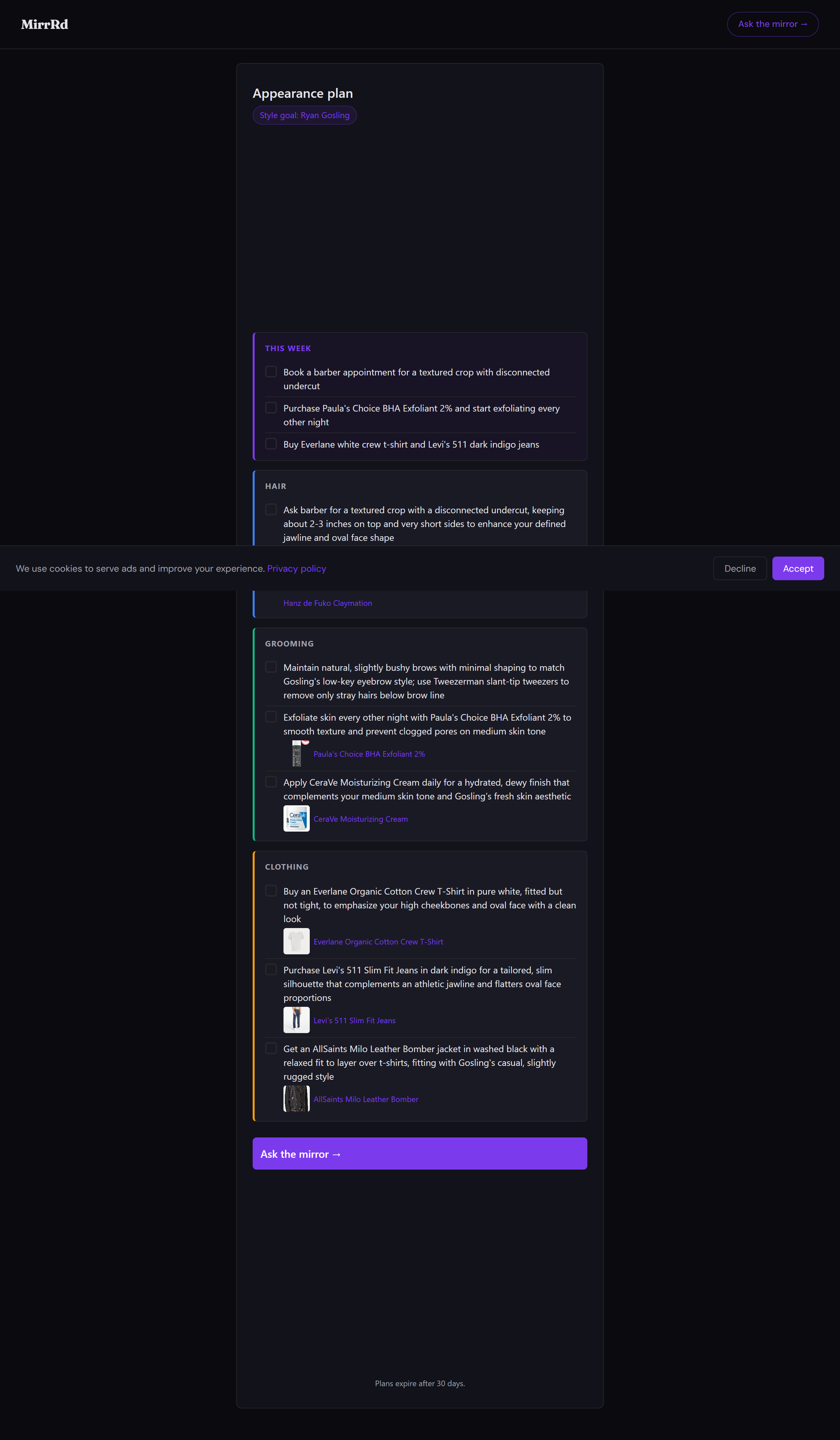 MirrRd, gallery image