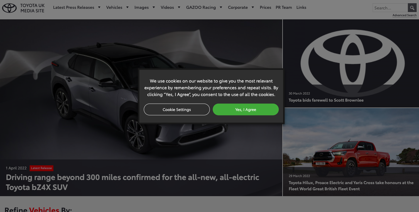 CookieYes gallery image