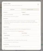 SkillGalaxy gallery image