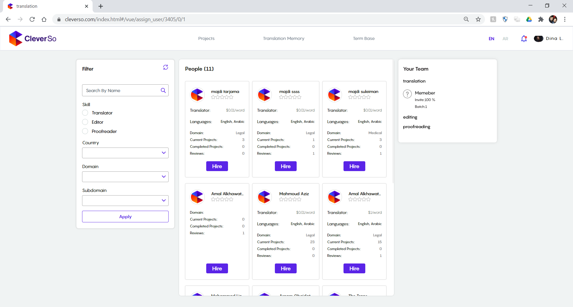 CleverSo gallery image