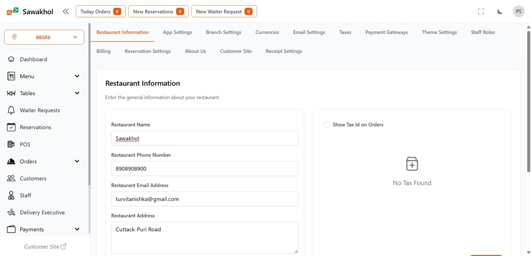 Restaurant Management Software gallery image