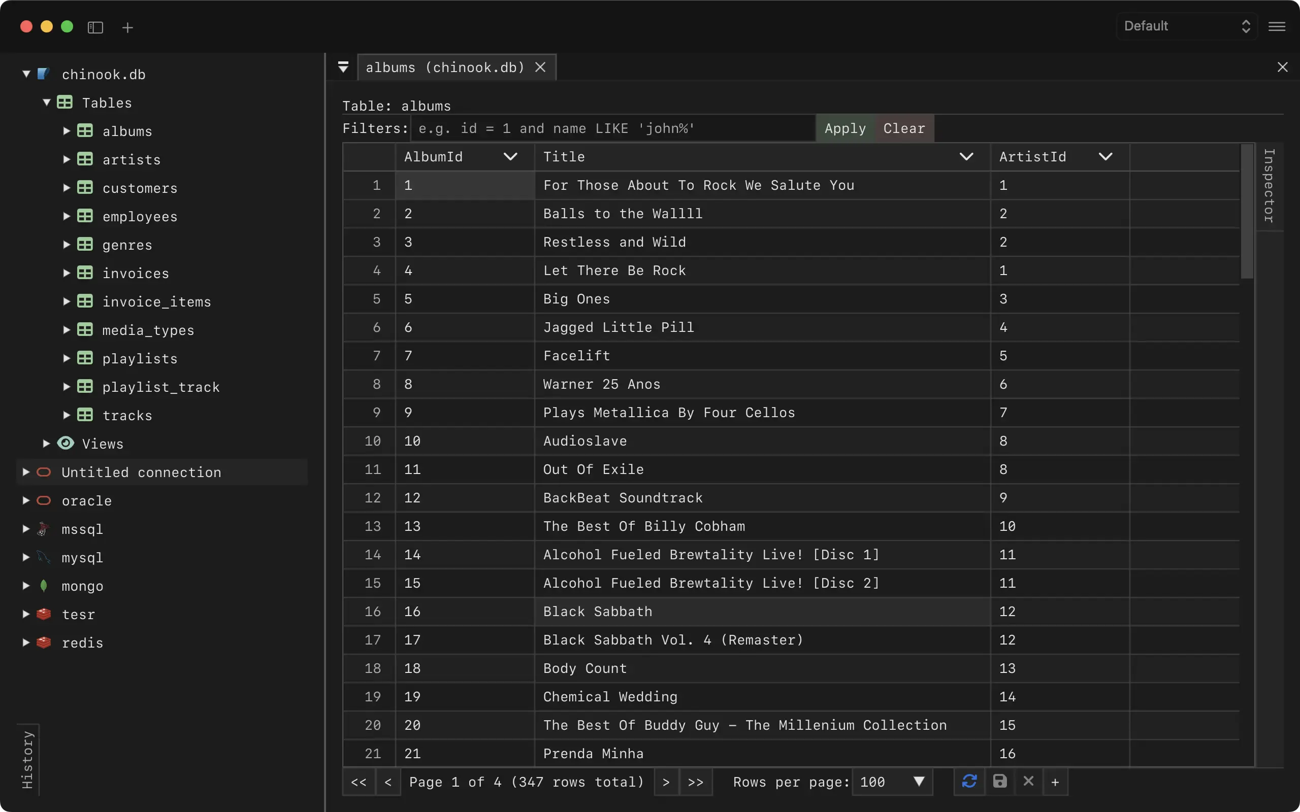 DearSQL のプロダクトバナー