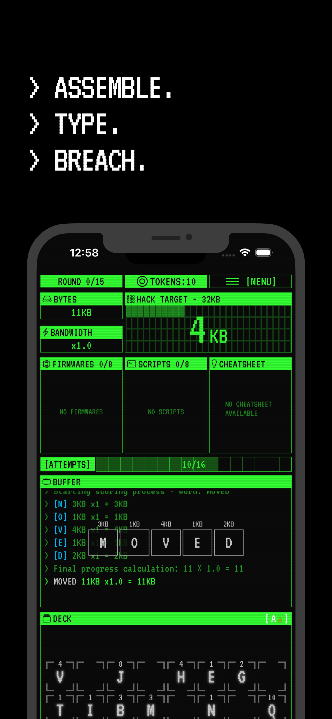 Word Hack - Screenshot 2 preview