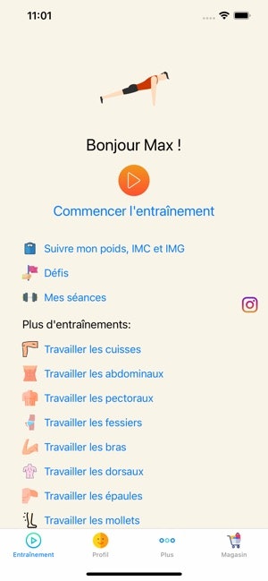 Seven Workout gallery image