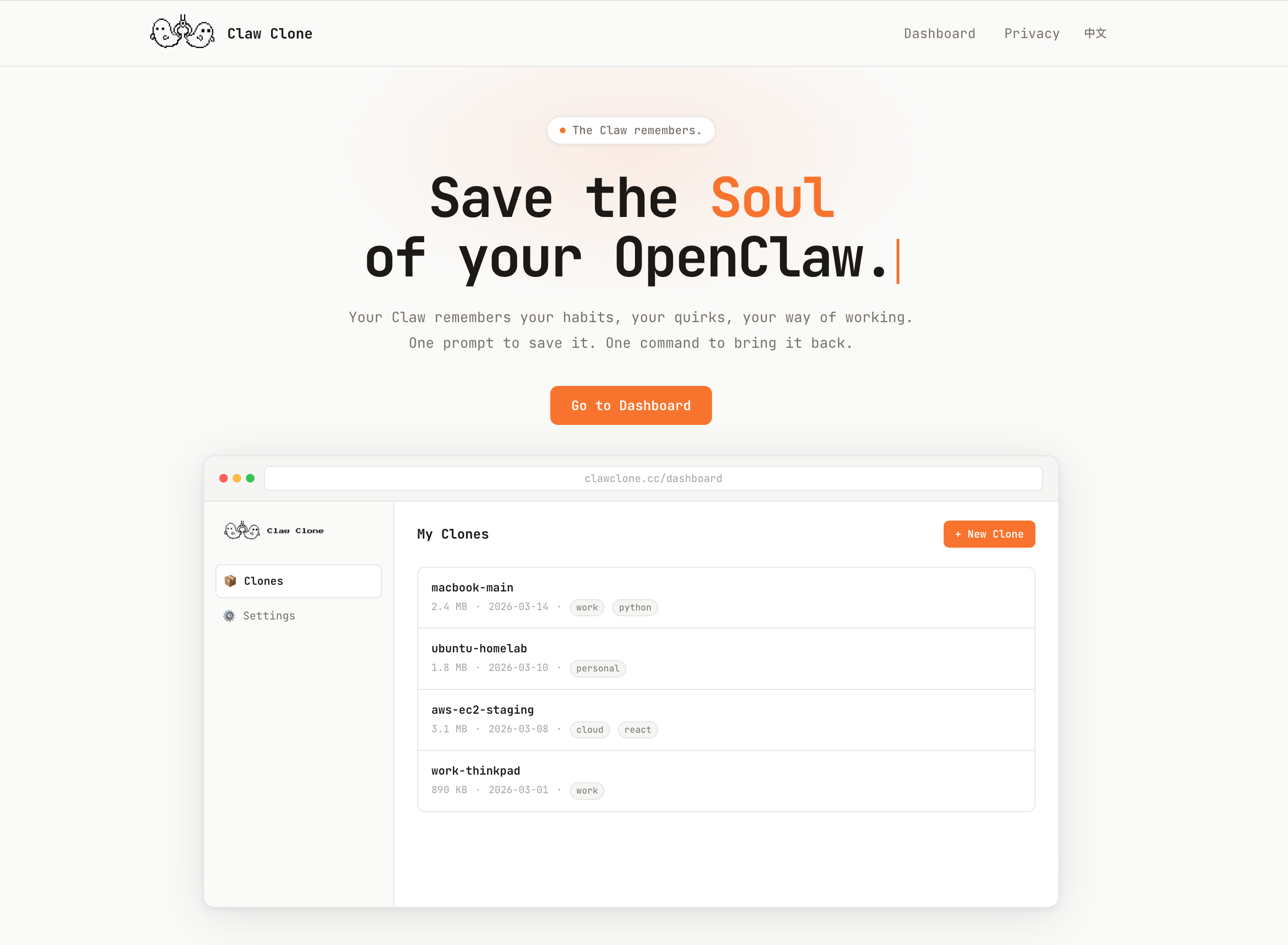 ClawClone gallery image