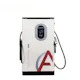 Charging Station