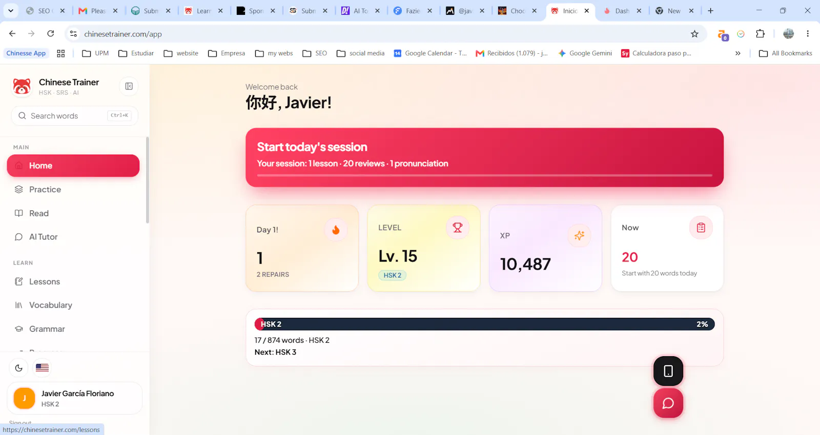 Chinese Trainer screenshot 6