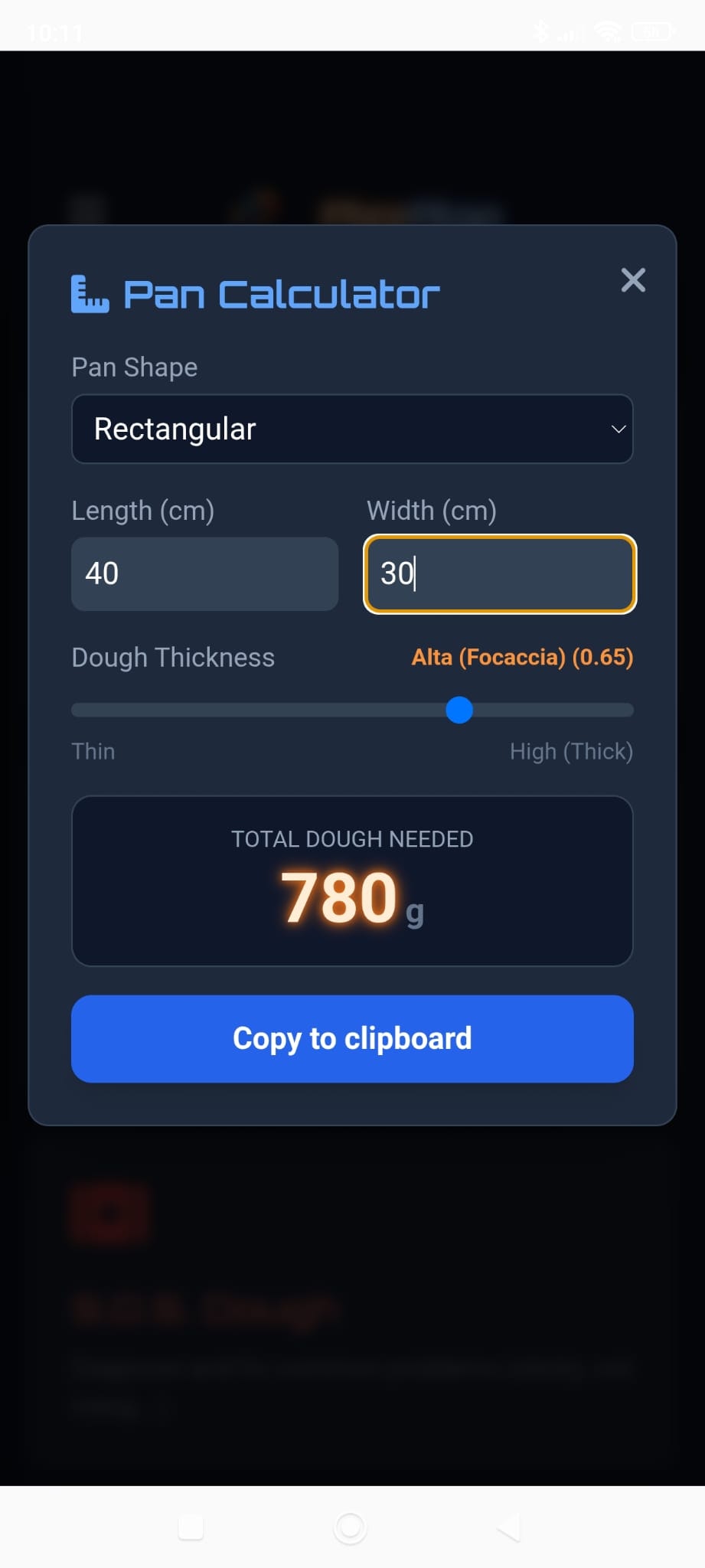 PizzAlgo gallery image
