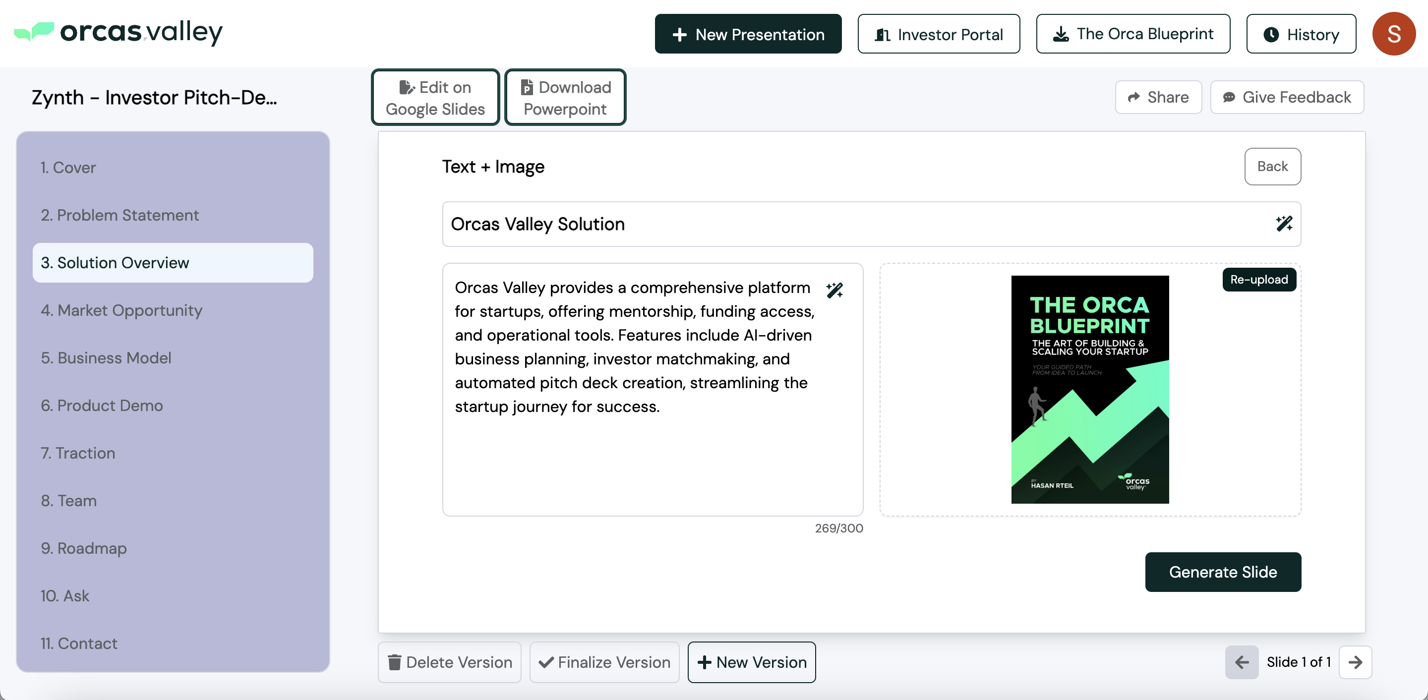 The Orcas Valley gallery image