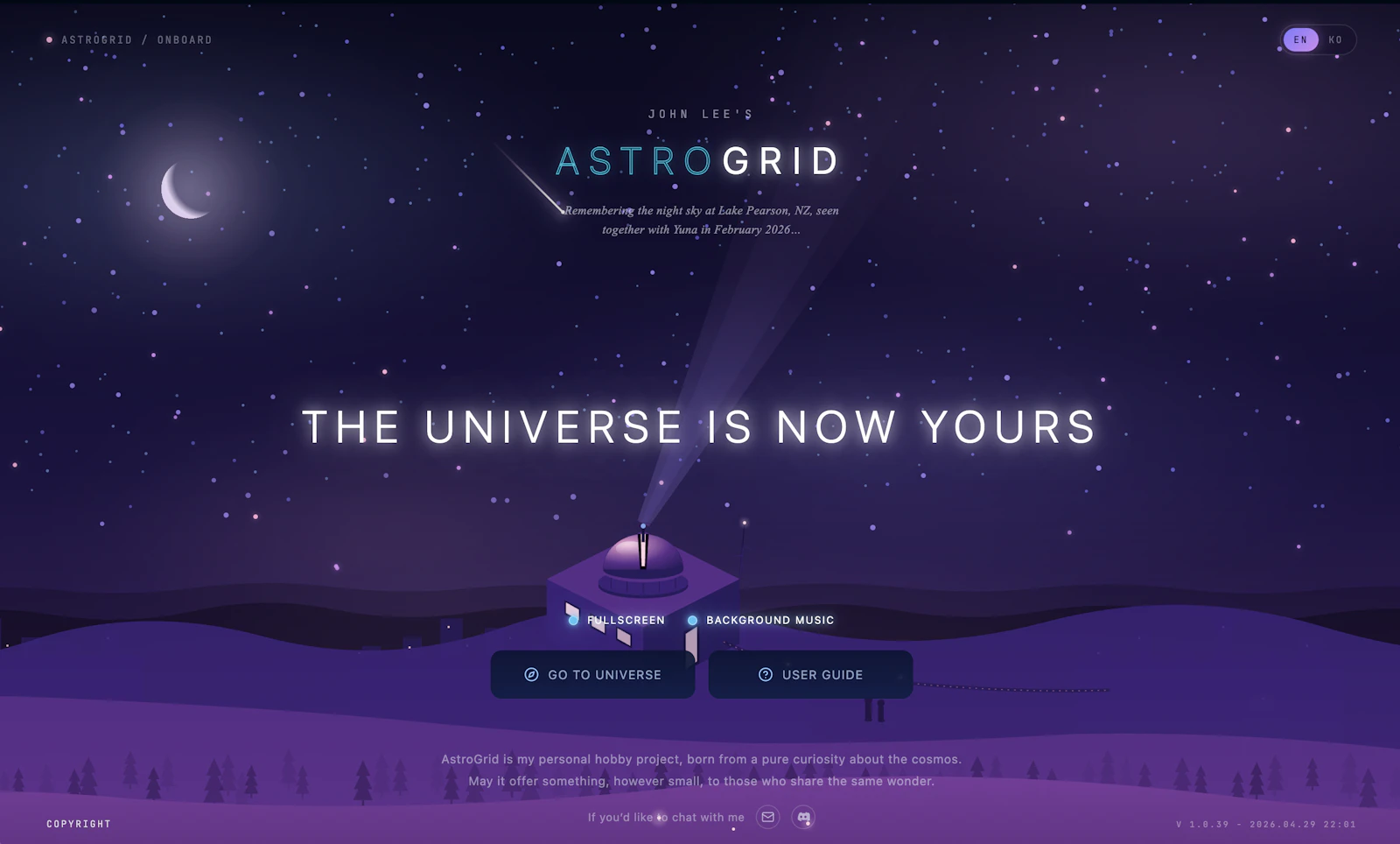 AstroGrid screenshot 3