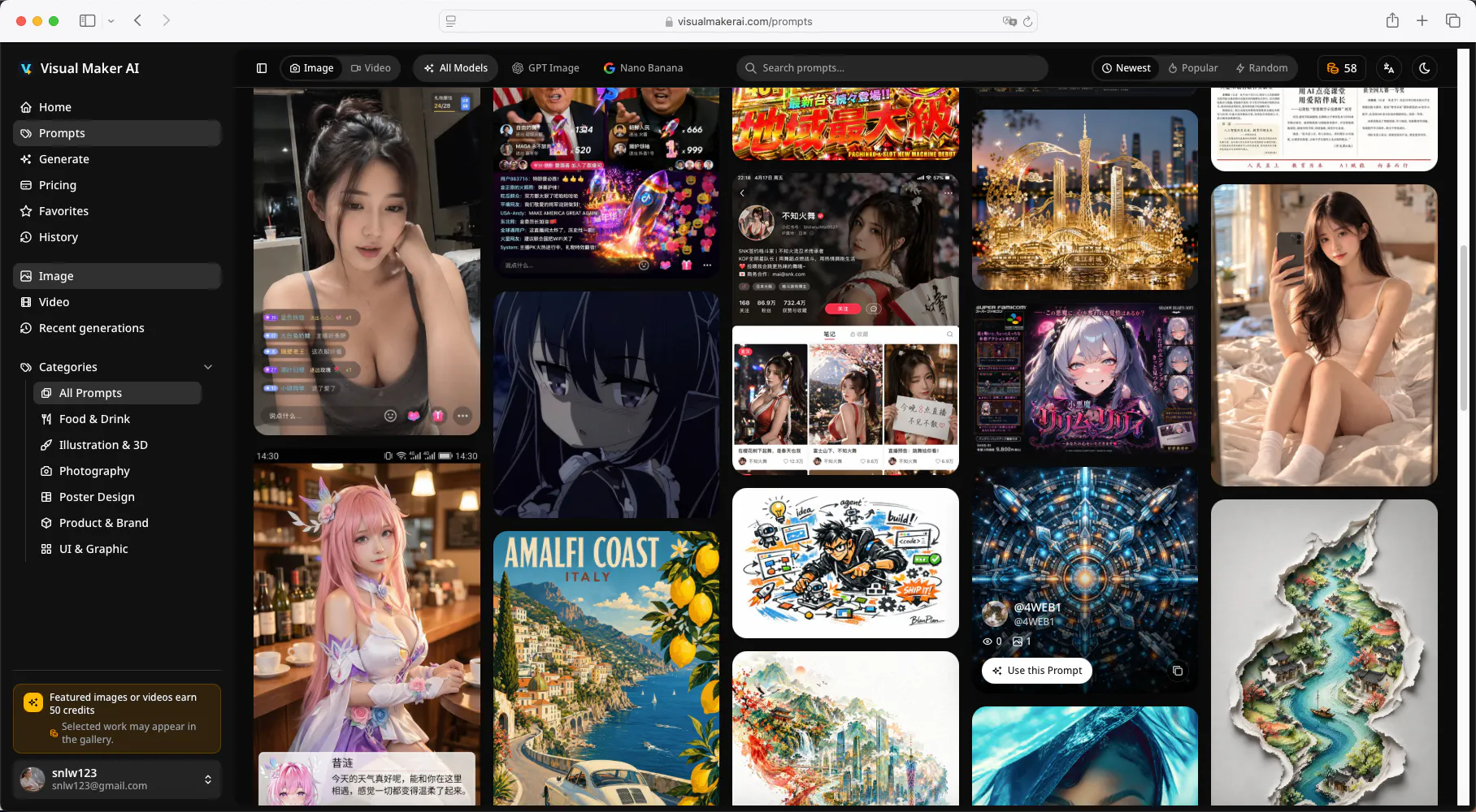 Visual Maker AI  gallery image