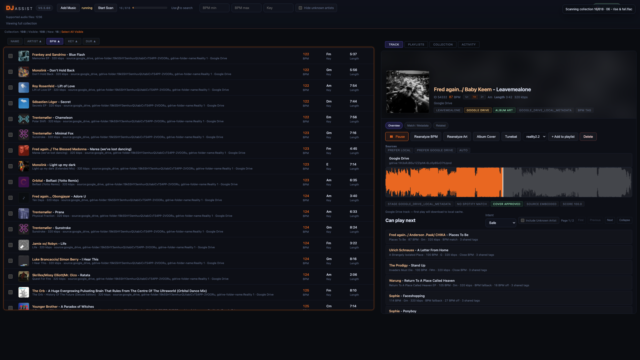 DJ Assist gallery image