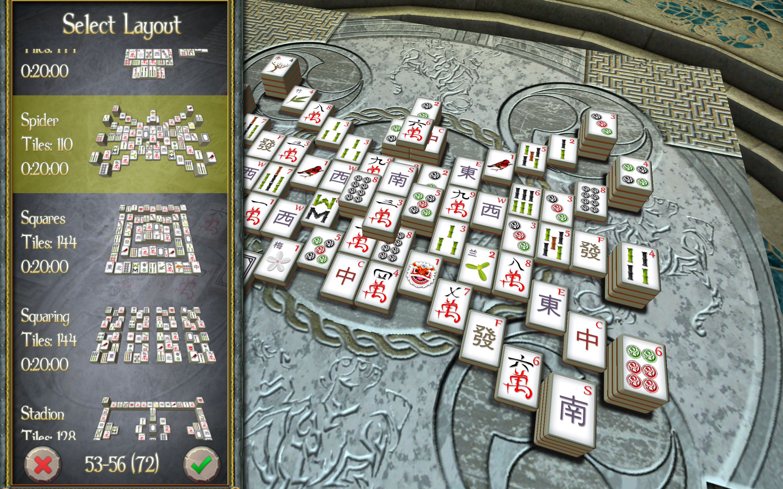 Mahjong Fantasy gallery image