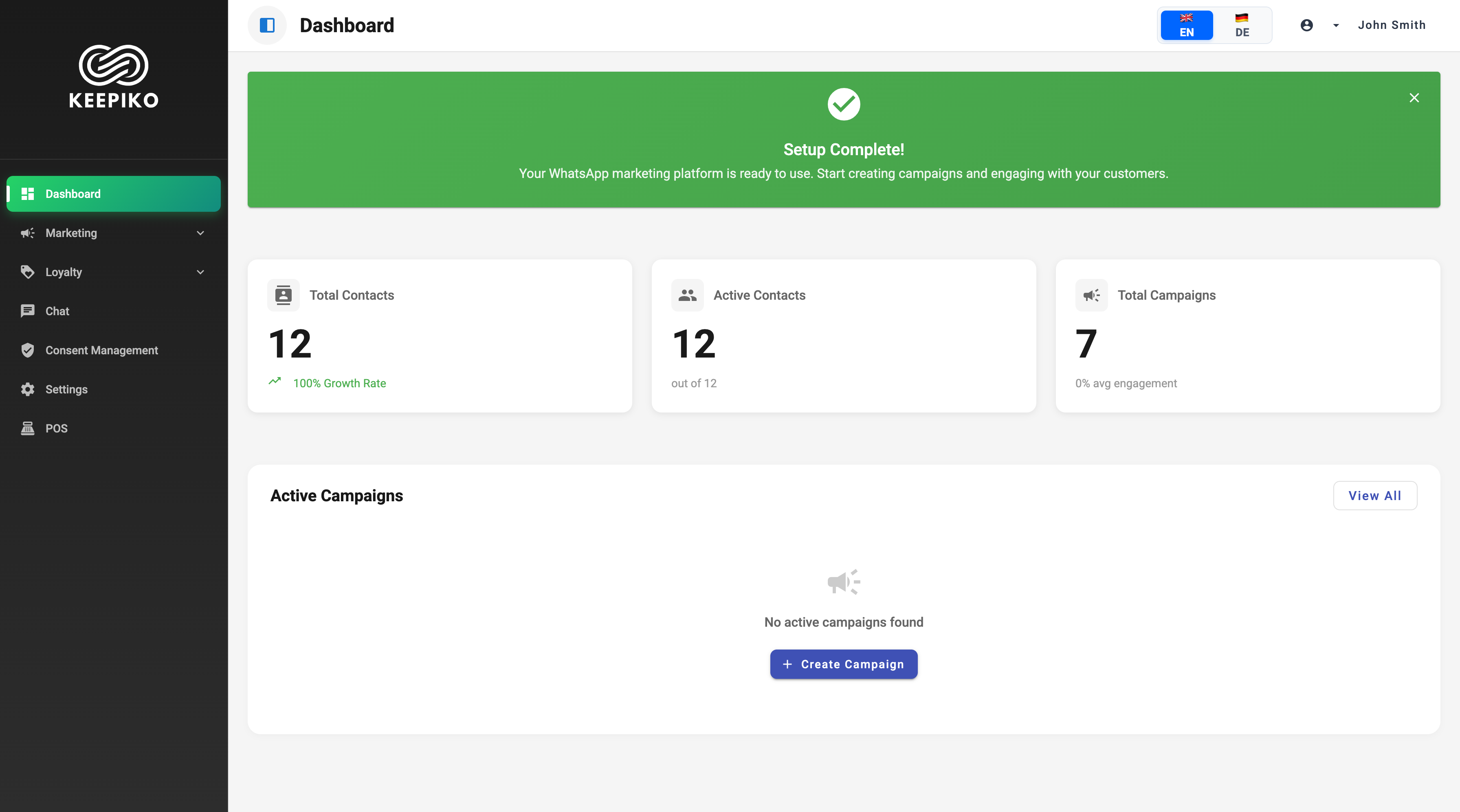 Keepiko gallery image