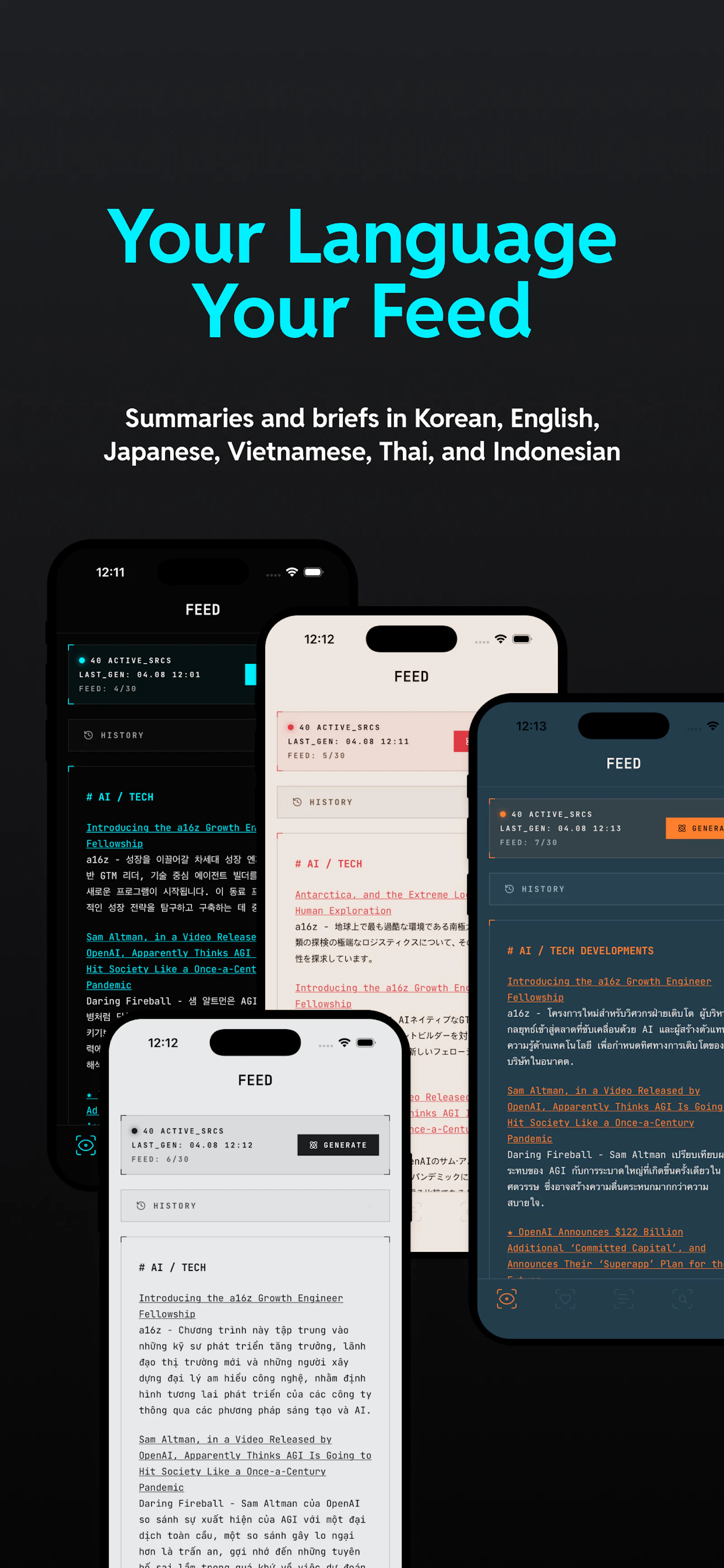HYPRFEED screenshot 7