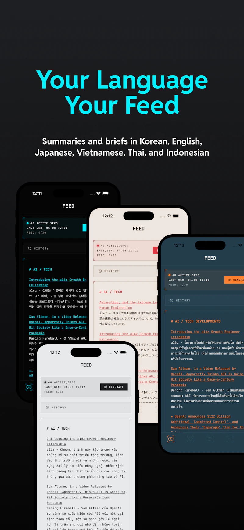HYPRFEED screenshot 7