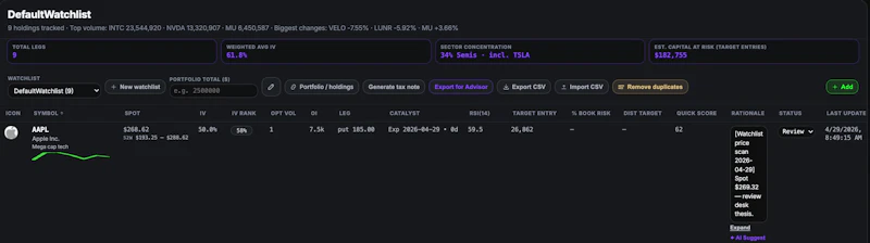 xFinance – xAI Options OS for HNWI screenshot 10