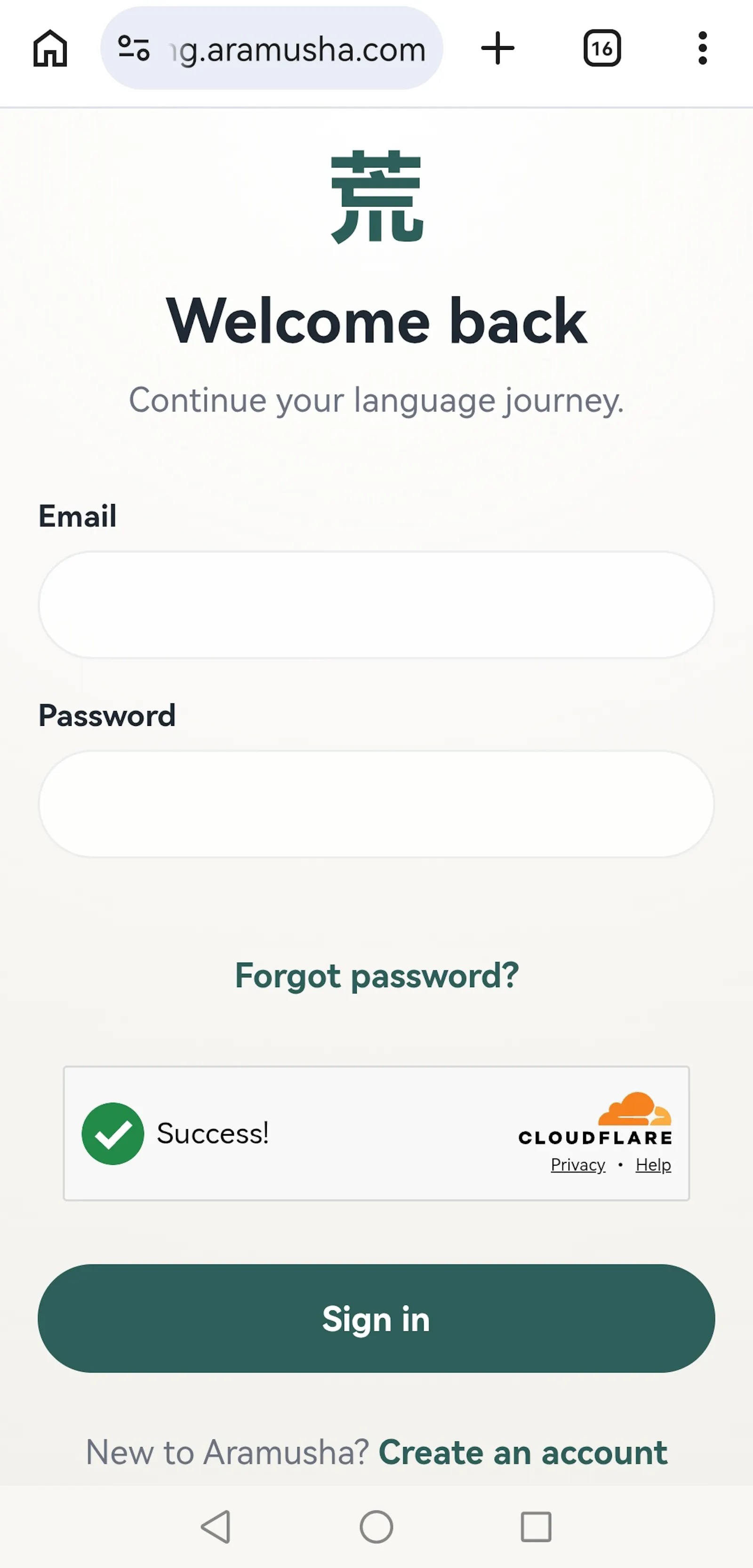 Aramusha Language screenshot 6